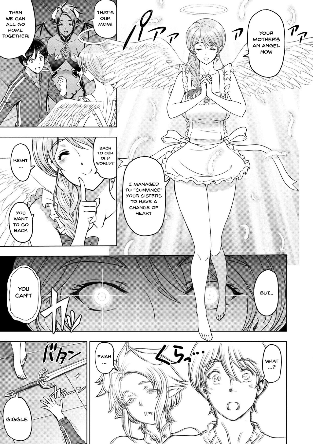 Hentai Manga Comic-Perverted Onei-chan-Chapter 10-3